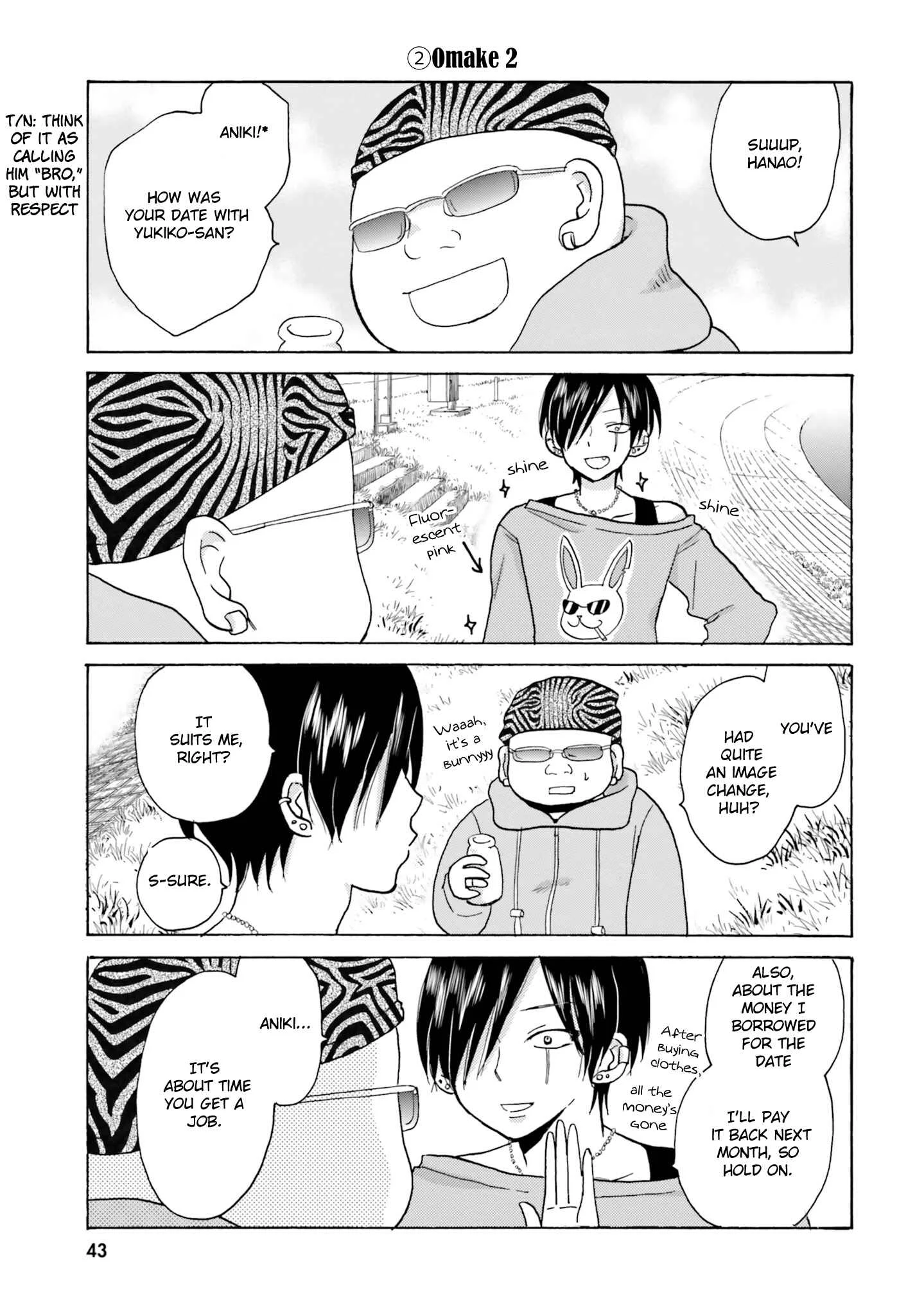 Yankee-kun to Hakujou Girl Chapter 5: Date ④ - Page 10