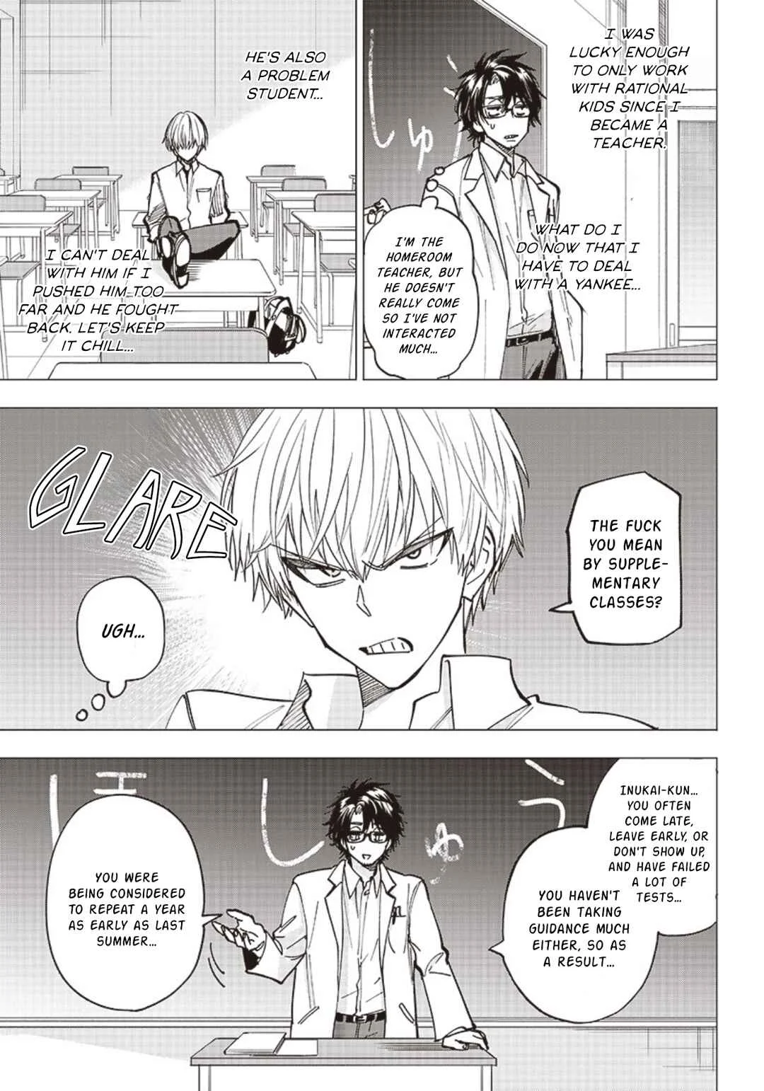 Yankee-kun to Kagaku Gohan Chapter 1: 1st Period: Water-bath Cooked Omurice - Page 3