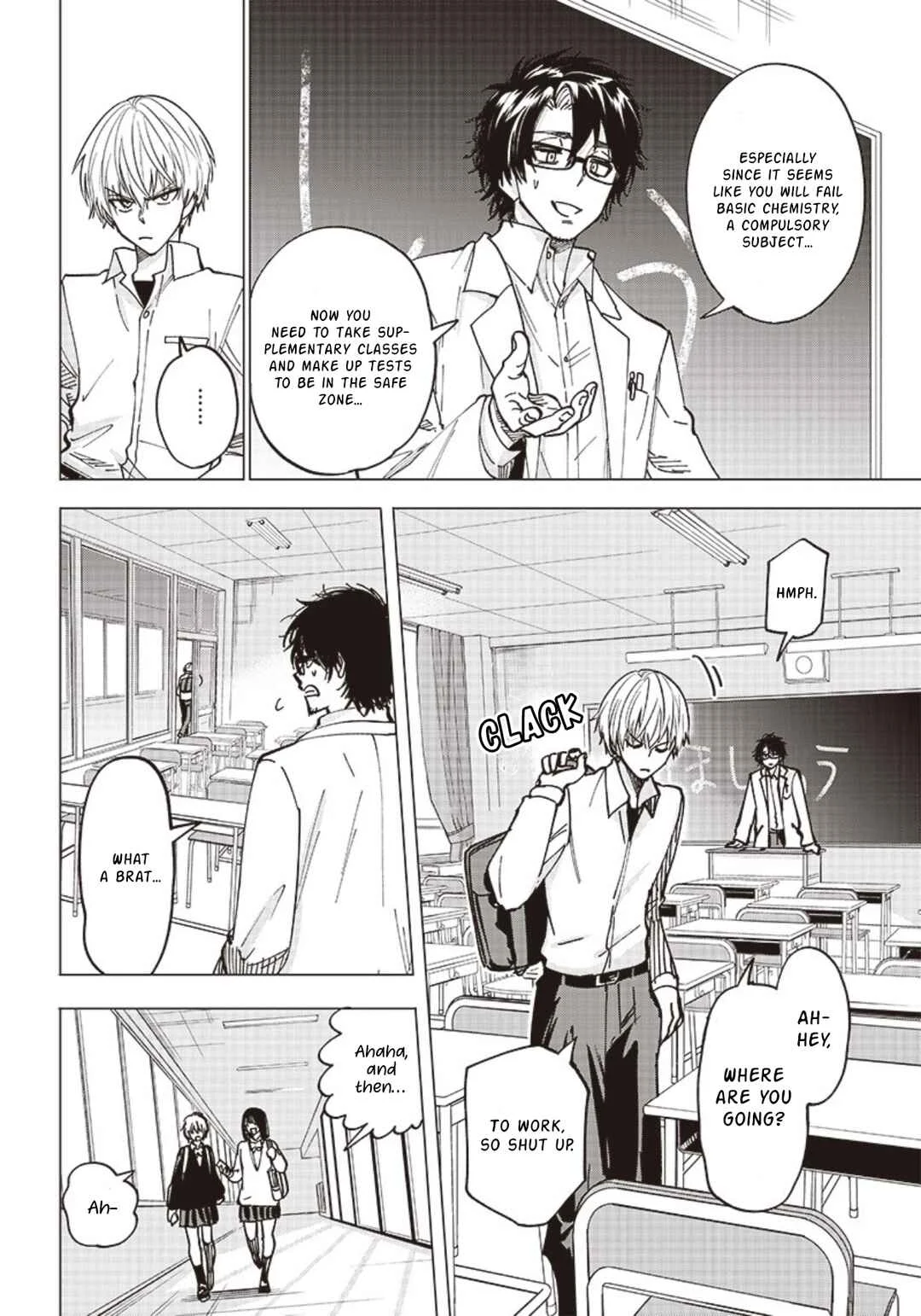 Yankee-kun to Kagaku Gohan Chapter 1: 1st Period: Water-bath Cooked Omurice - Page 4