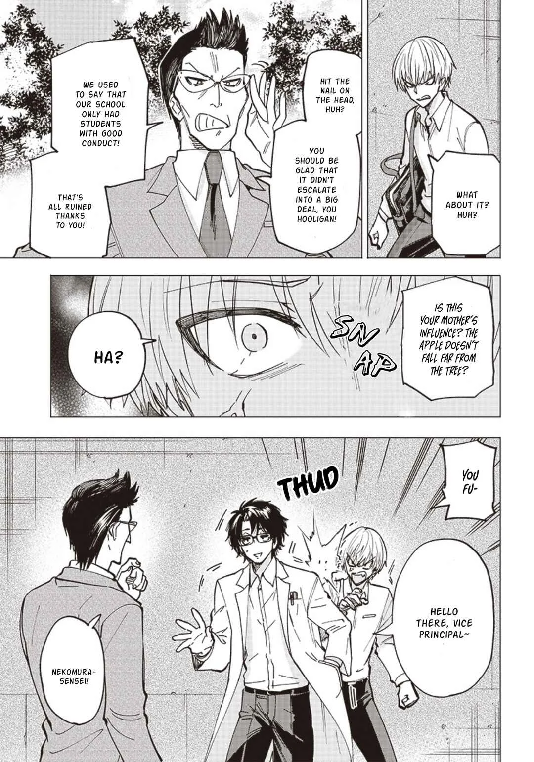 Yankee-kun to Kagaku Gohan Chapter 1: 1st Period: Water-bath Cooked Omurice - Page 17