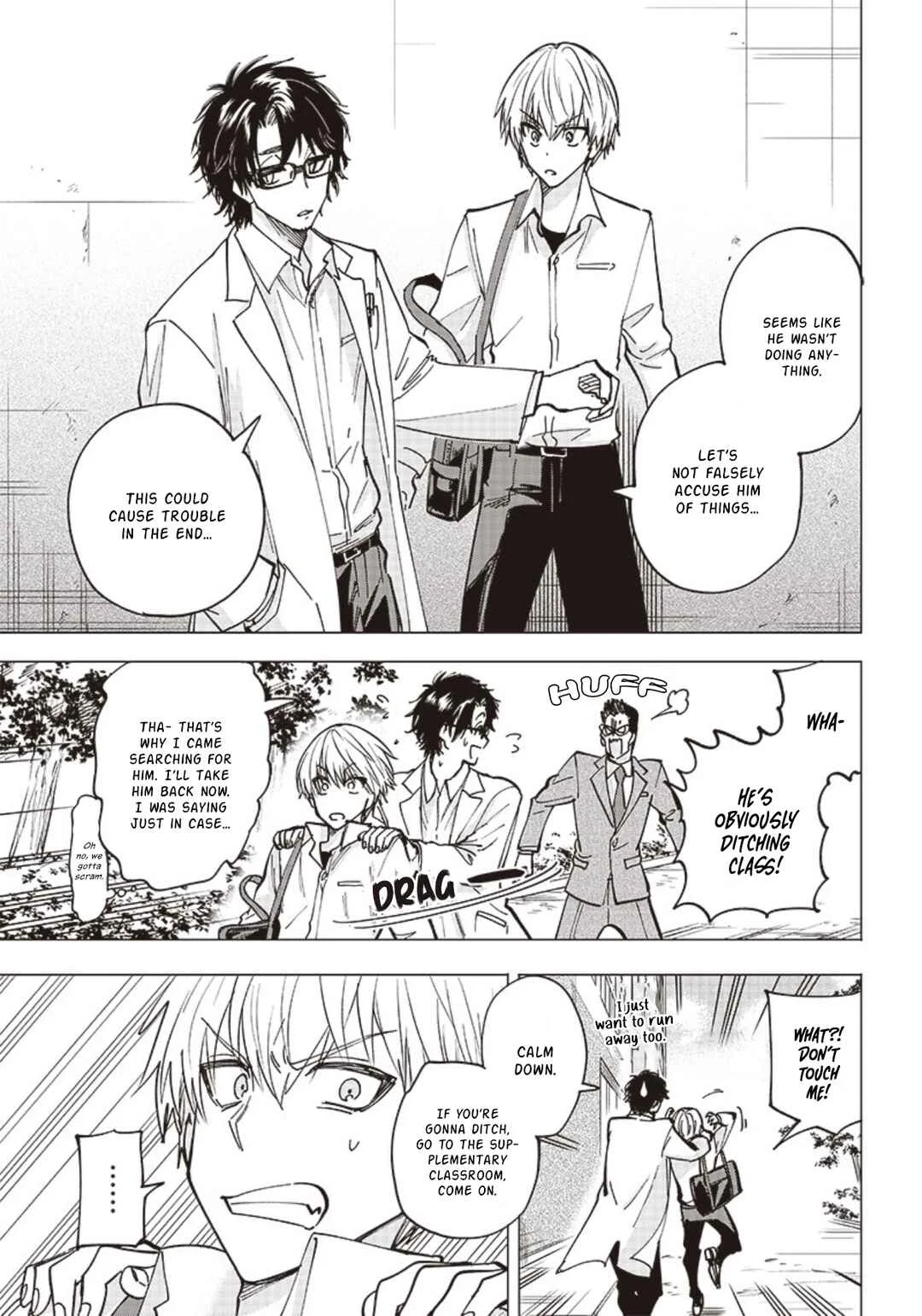 Yankee-kun to Kagaku Gohan Chapter 1: 1st Period: Water-bath Cooked Omurice - Page 19