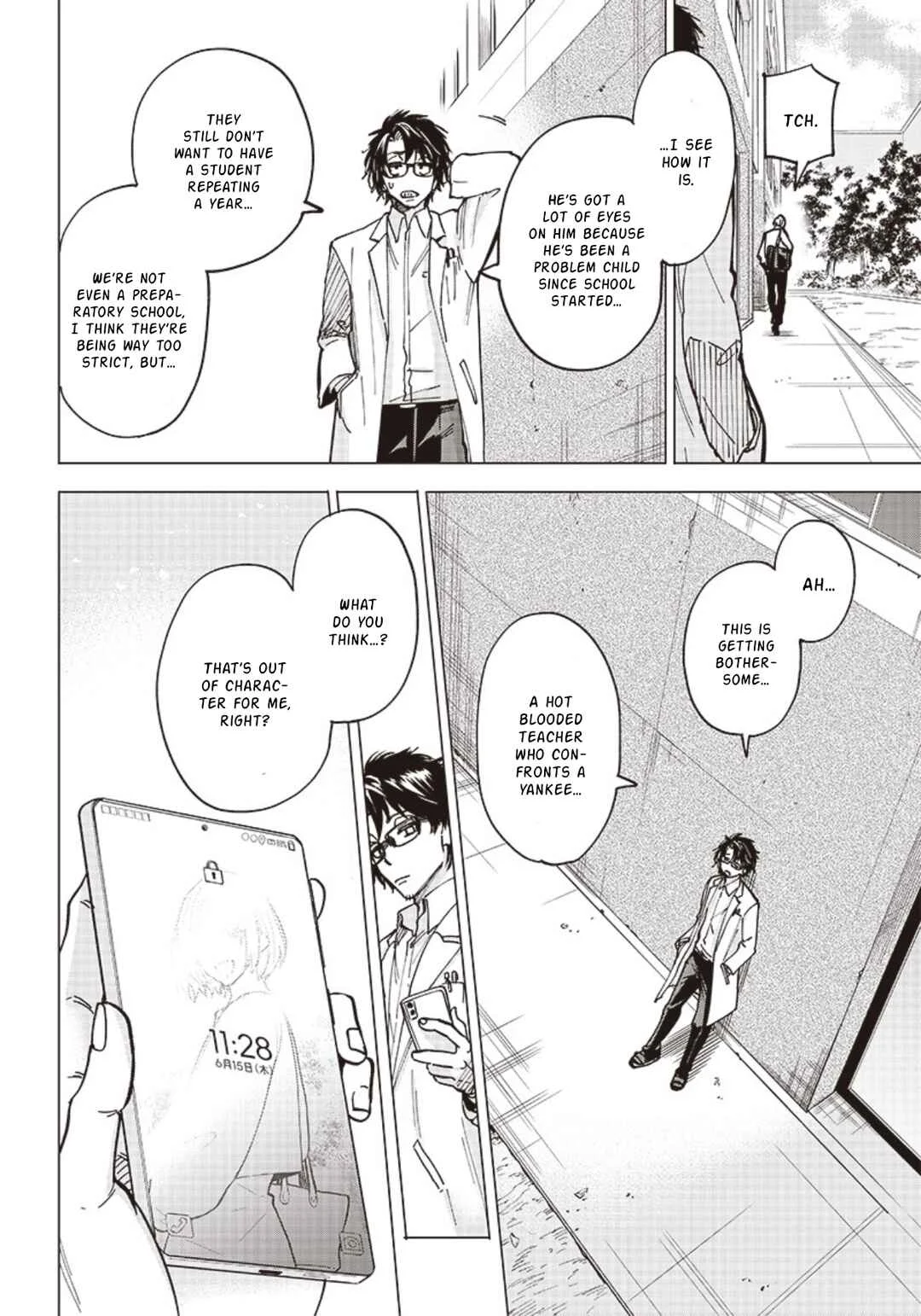 Yankee-kun to Kagaku Gohan Chapter 1: 1st Period: Water-bath Cooked Omurice - Page 20
