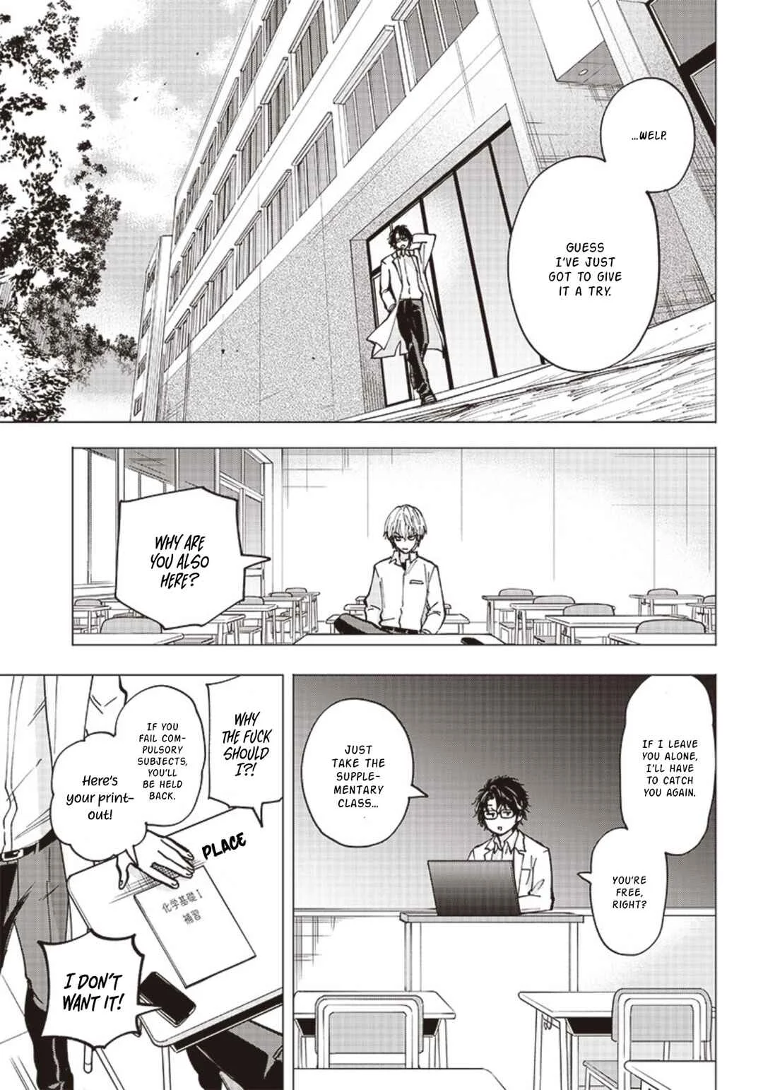 Yankee-kun to Kagaku Gohan Chapter 1: 1st Period: Water-bath Cooked Omurice - Page 21