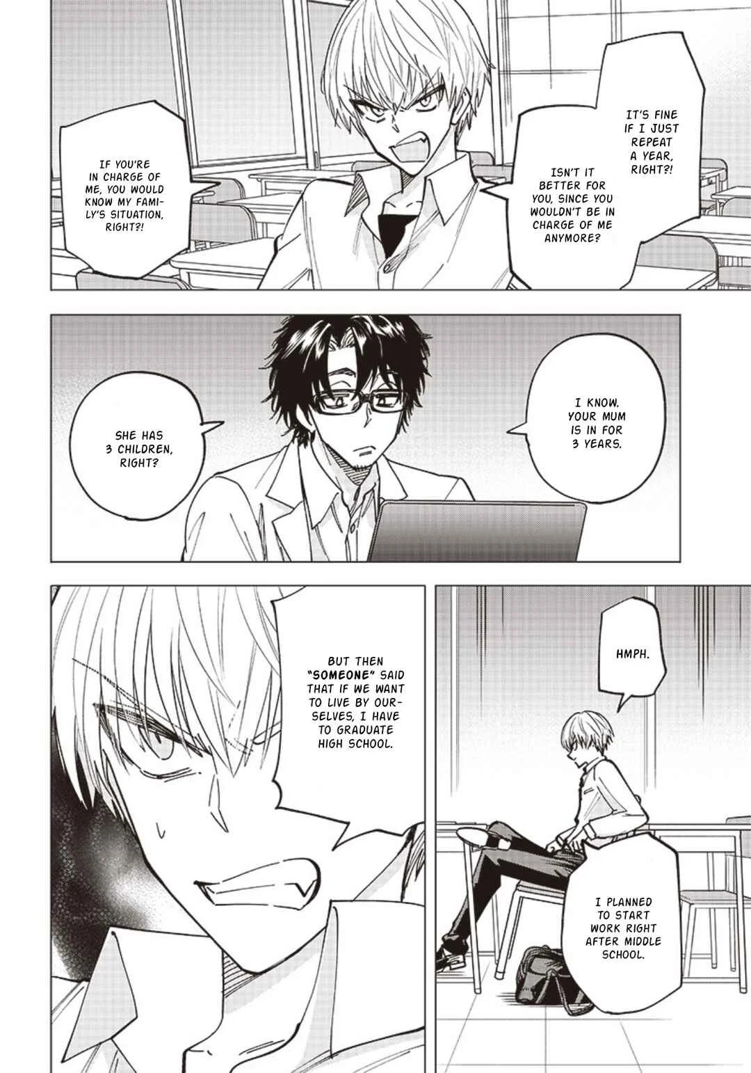 Yankee-kun to Kagaku Gohan Chapter 1: 1st Period: Water-bath Cooked Omurice - Page 22