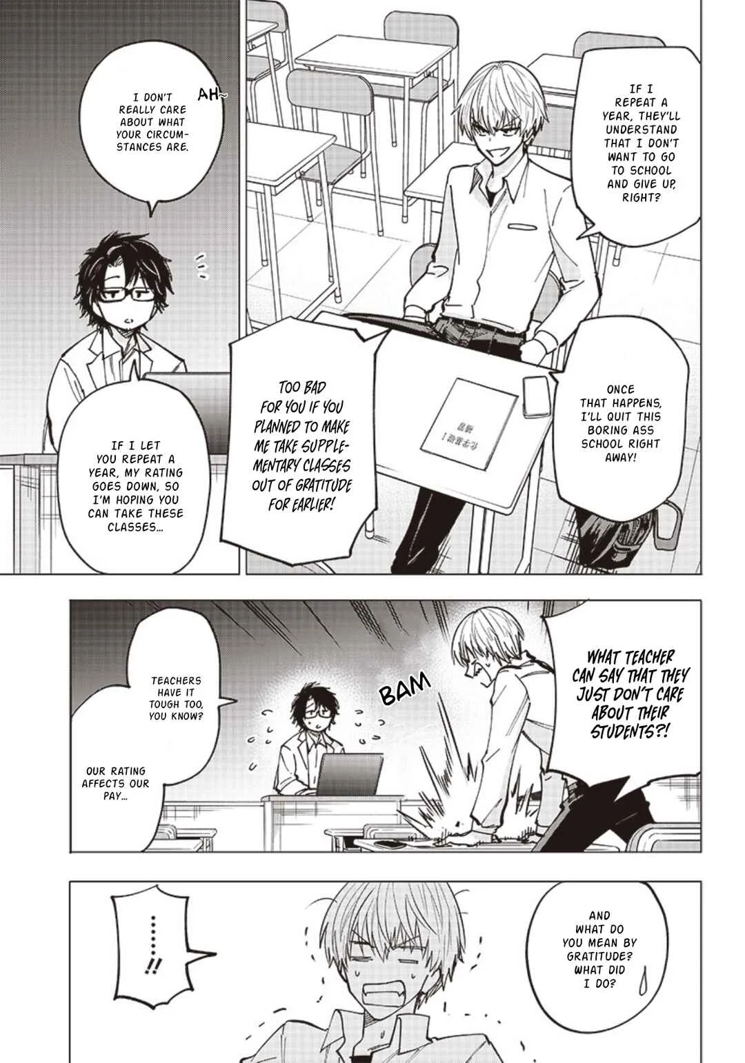 Yankee-kun to Kagaku Gohan Chapter 1: 1st Period: Water-bath Cooked Omurice - Page 23