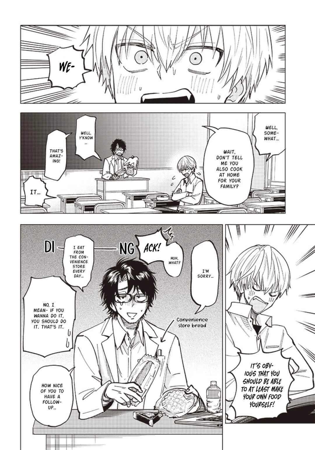 Yankee-kun to Kagaku Gohan Chapter 1: 1st Period: Water-bath Cooked Omurice - Page 26