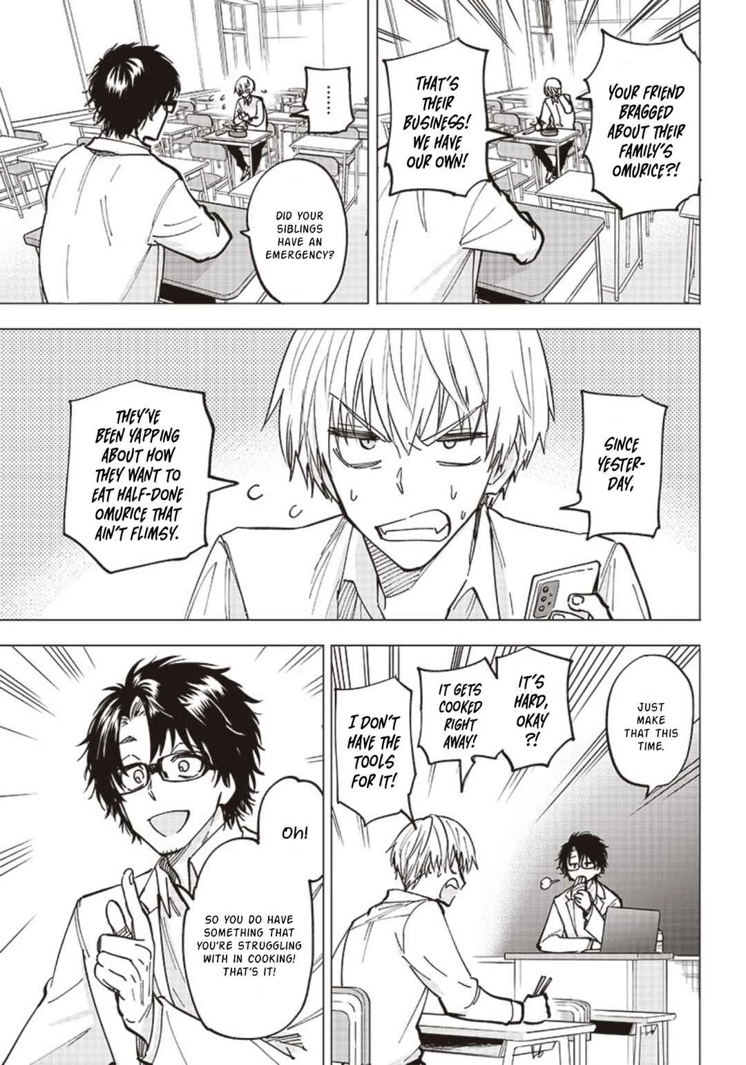 Yankee-kun to Kagaku Gohan Chapter 1: 1st Period: Water-bath Cooked Omurice - Page 29