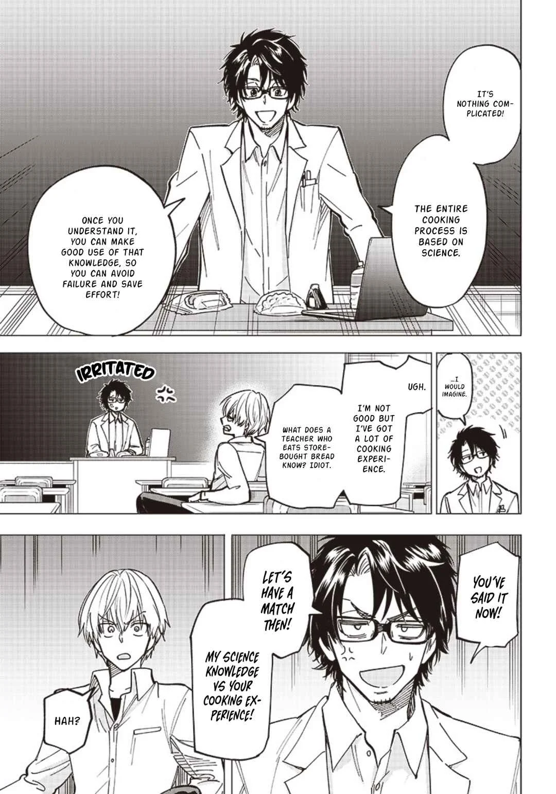 Yankee-kun to Kagaku Gohan Chapter 1: 1st Period: Water-bath Cooked Omurice - Page 31