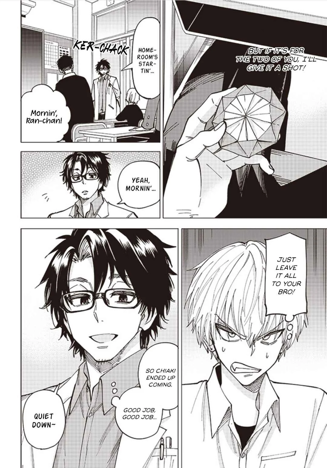 Yankee-kun to Kagaku Gohan Chapter 2: 2nd Period: Karaage fried from cold oil - Page 8