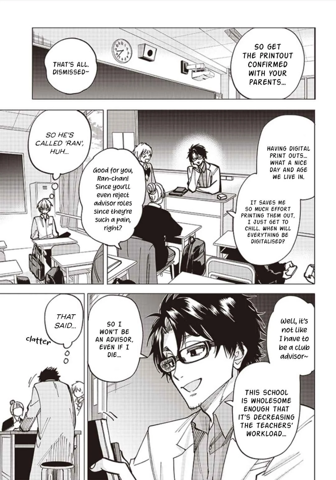 Yankee-kun to Kagaku Gohan Chapter 2: 2nd Period: Karaage fried from cold oil - Page 9