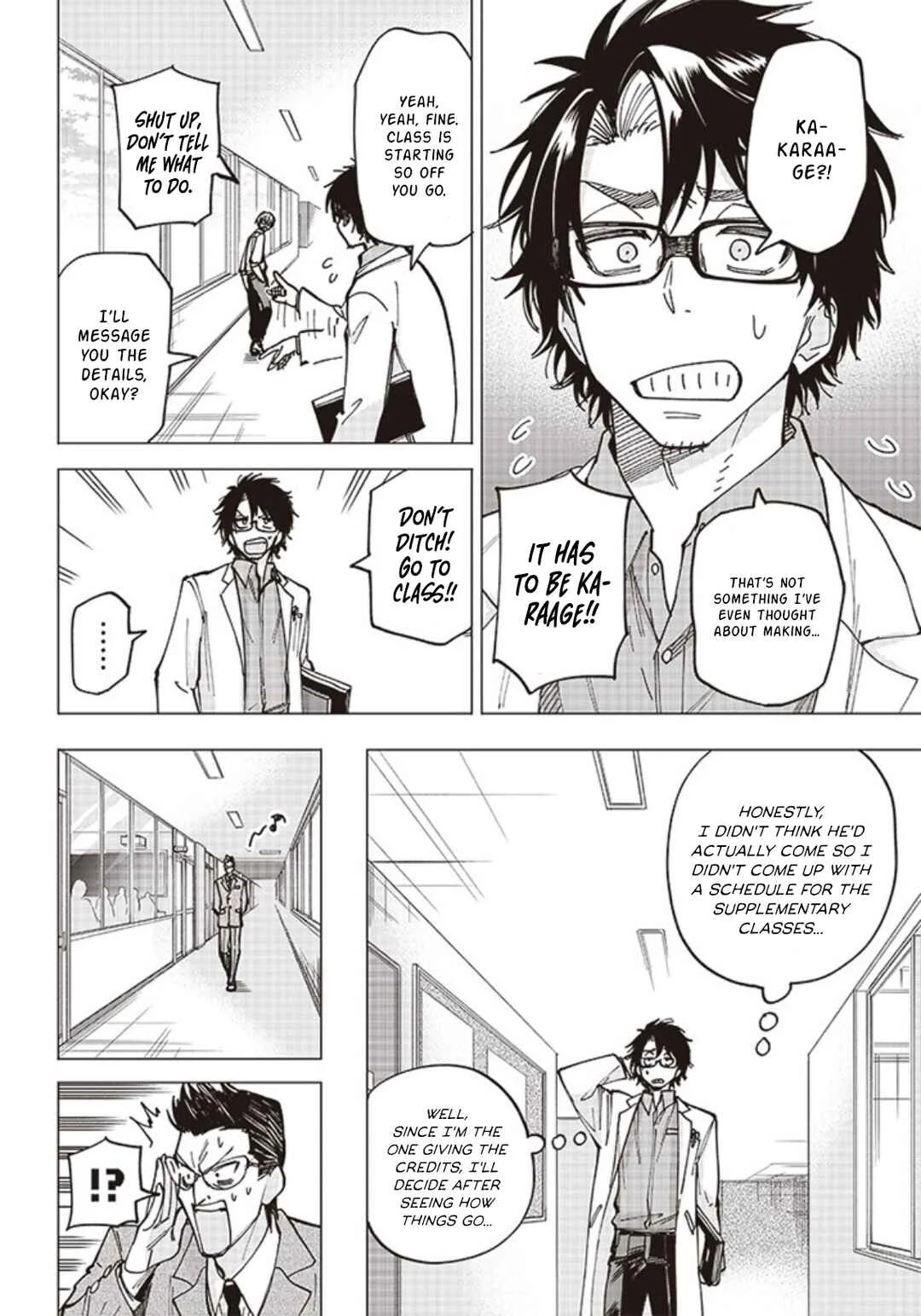 Yankee-kun to Kagaku Gohan Chapter 2: 2nd Period: Karaage fried from cold oil - Page 12