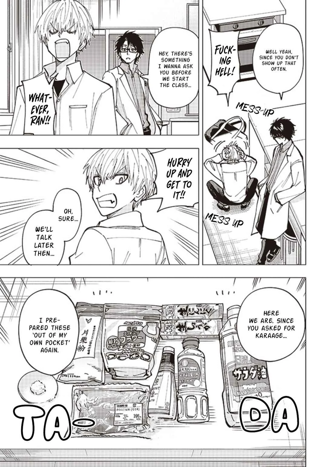 Yankee-kun to Kagaku Gohan Chapter 2: 2nd Period: Karaage fried from cold oil - Page 17