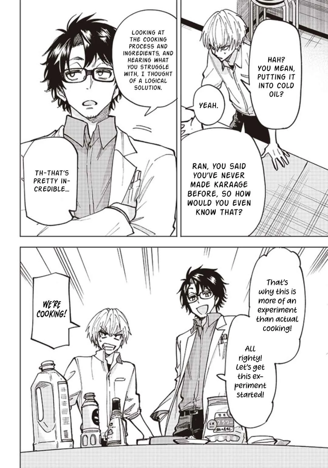 Yankee-kun to Kagaku Gohan Chapter 2: 2nd Period: Karaage fried from cold oil - Page 20