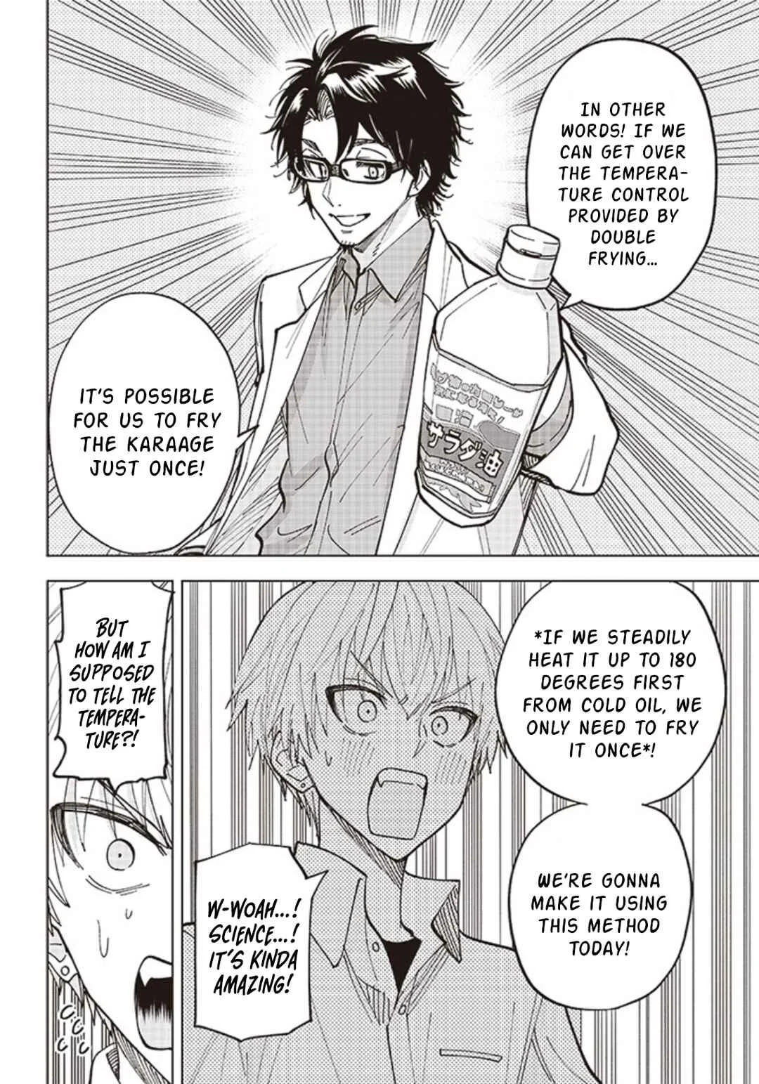 Yankee-kun to Kagaku Gohan Chapter 2: 2nd Period: Karaage fried from cold oil - Page 24