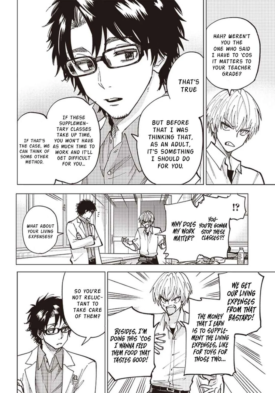 Yankee-kun to Kagaku Gohan Chapter 2: 2nd Period: Karaage fried from cold oil - Page 32