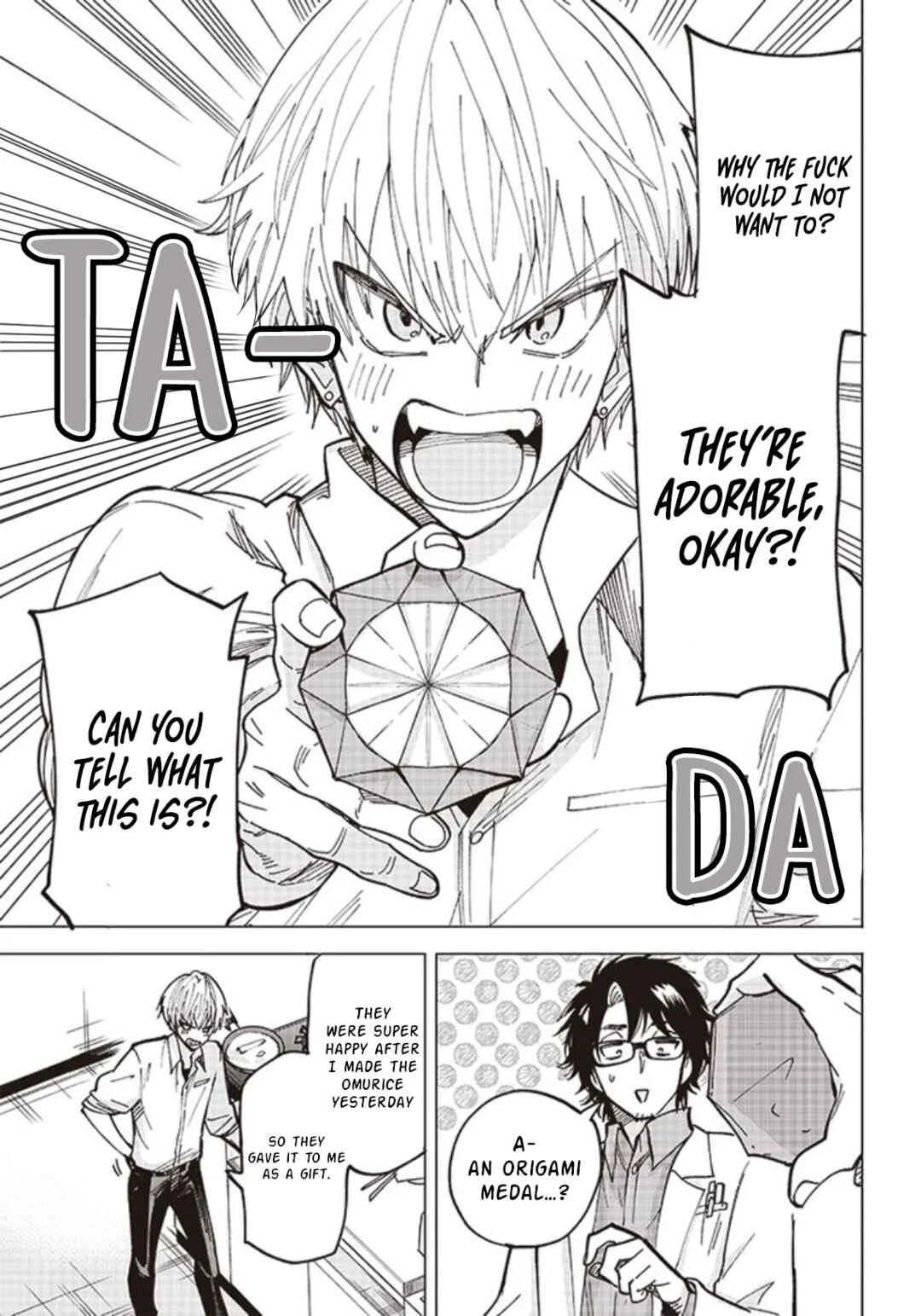 Yankee-kun to Kagaku Gohan Chapter 2: 2nd Period: Karaage fried from cold oil - Page 33