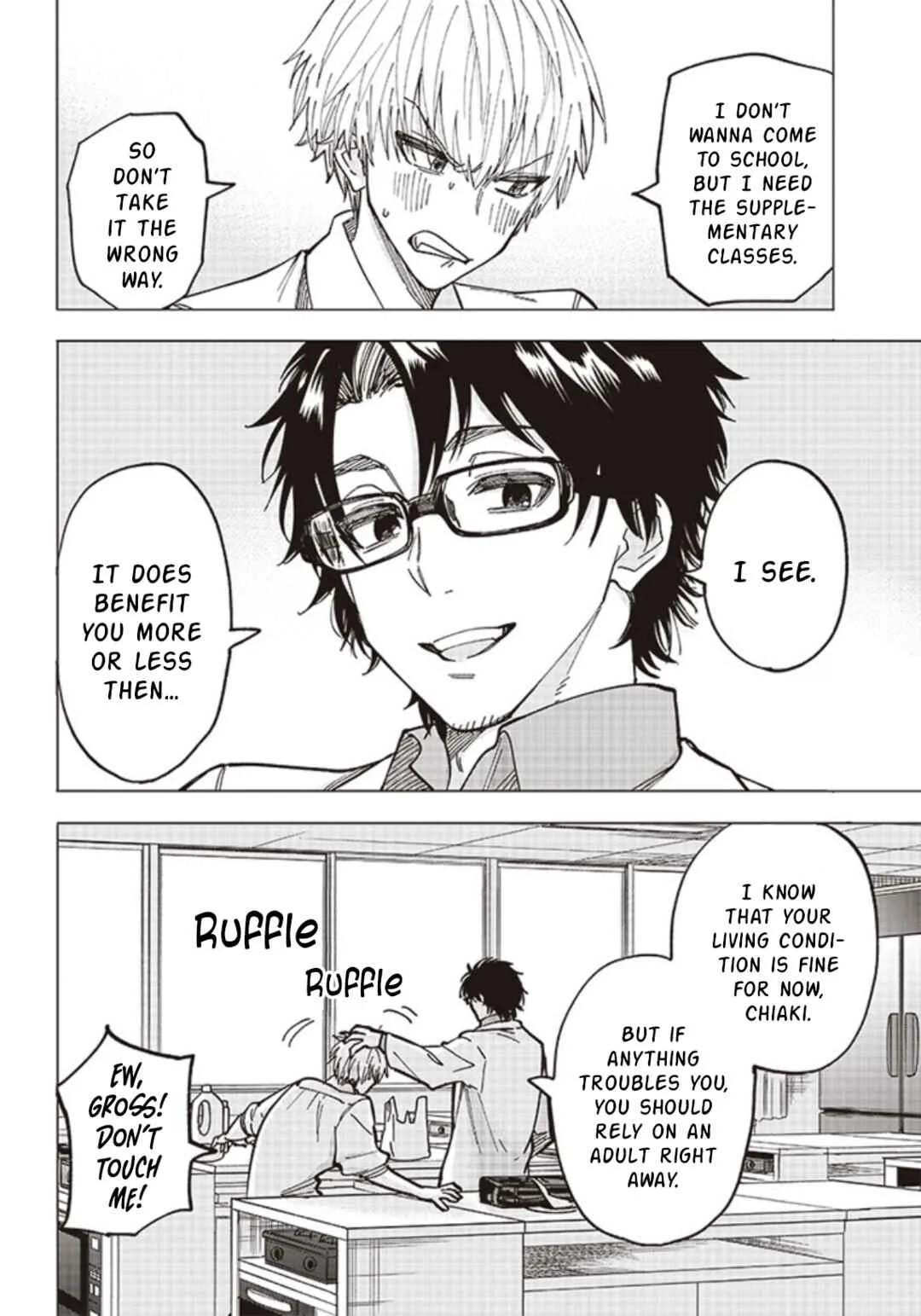 Yankee-kun to Kagaku Gohan Chapter 2: 2nd Period: Karaage fried from cold oil - Page 34