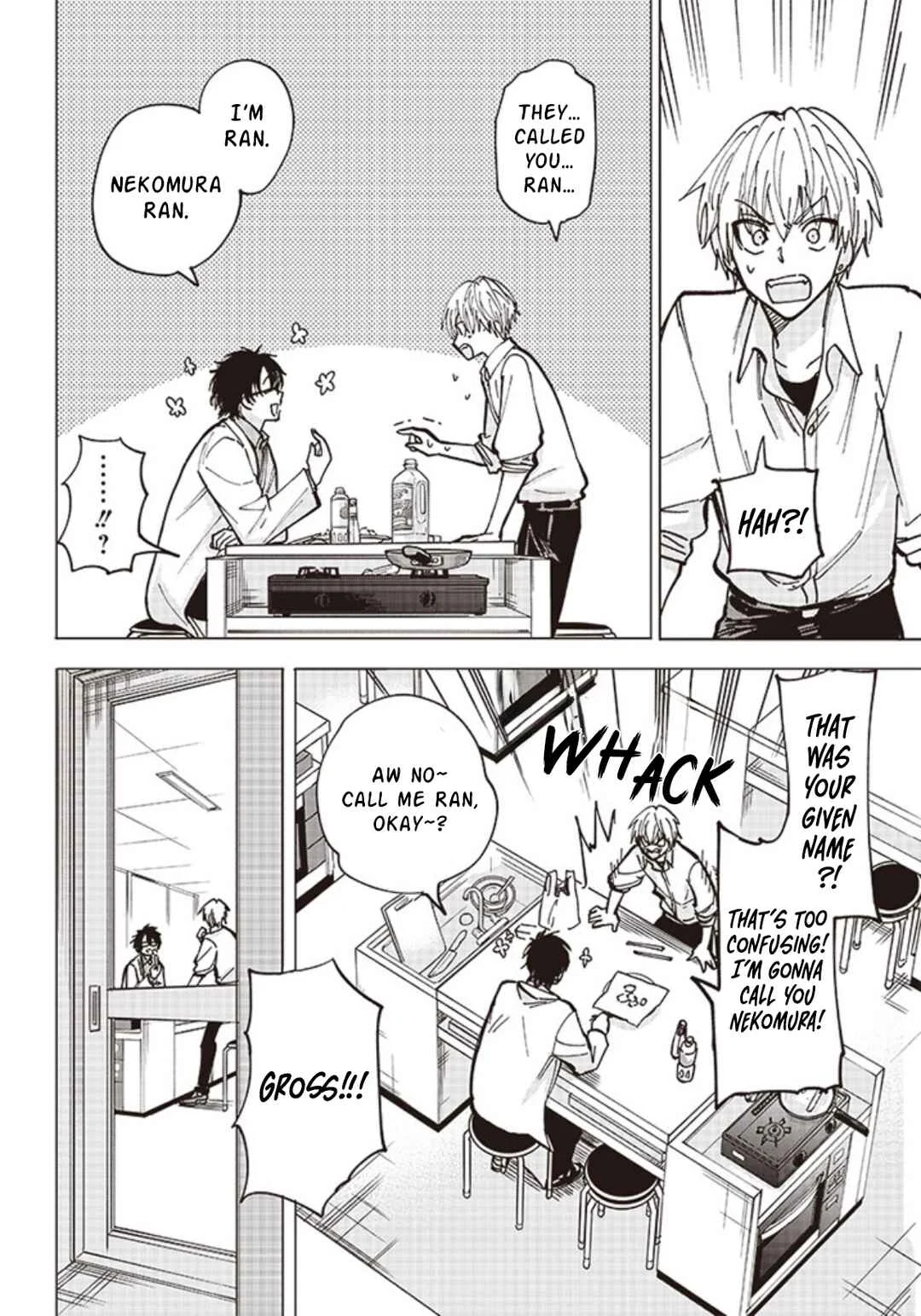 Yankee-kun to Kagaku Gohan Chapter 2: 2nd Period: Karaage fried from cold oil - Page 36