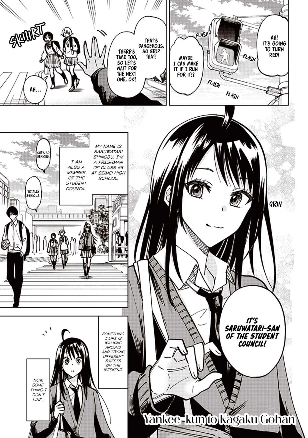 Yankee-kun to Kagaku Gohan Chapter 3: 3rd Period: Thermal conducted old-fashioned pudding - Page 1