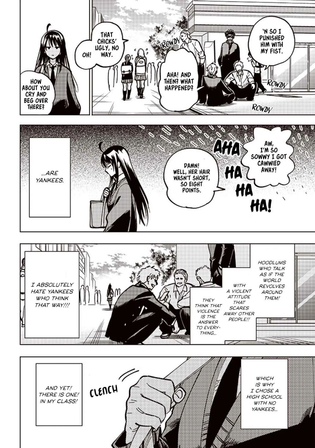 Yankee-kun to Kagaku Gohan Chapter 3: 3rd Period: Thermal conducted old-fashioned pudding - Page 2