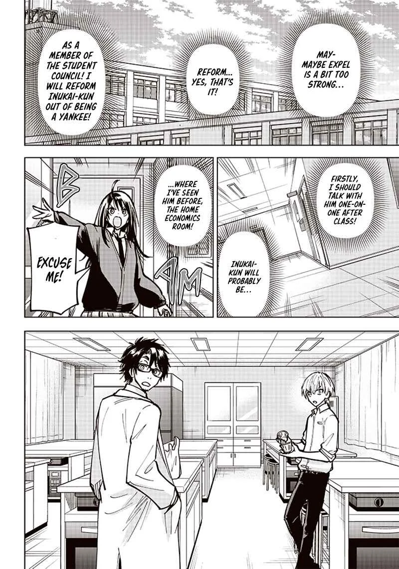 Yankee-kun to Kagaku Gohan Chapter 3: 3rd Period: Thermal conducted old-fashioned pudding - Page 5