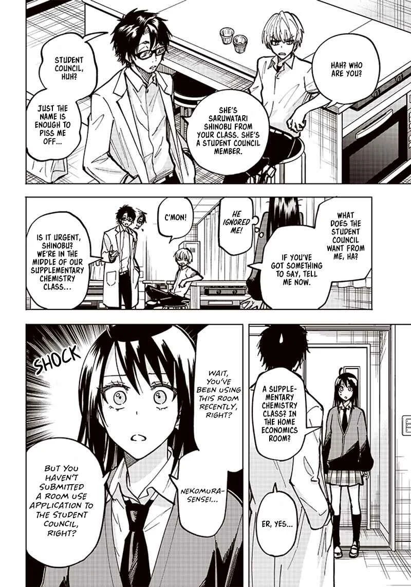 Yankee-kun to Kagaku Gohan Chapter 3: 3rd Period: Thermal conducted old-fashioned pudding - Page 7