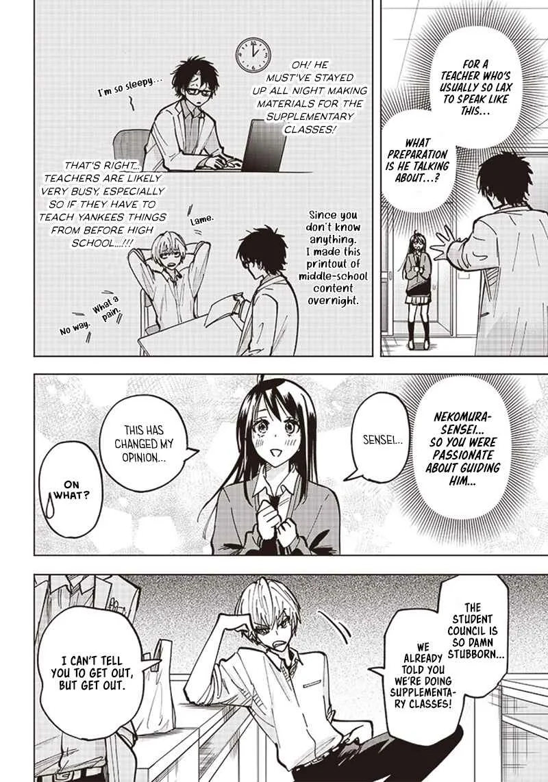 Yankee-kun to Kagaku Gohan Chapter 3: 3rd Period: Thermal conducted old-fashioned pudding - Page 9