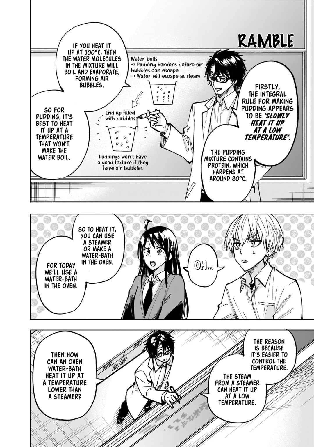 Yankee-kun to Kagaku Gohan Chapter 3: 3rd Period: Thermal conducted old-fashioned pudding - Page 17