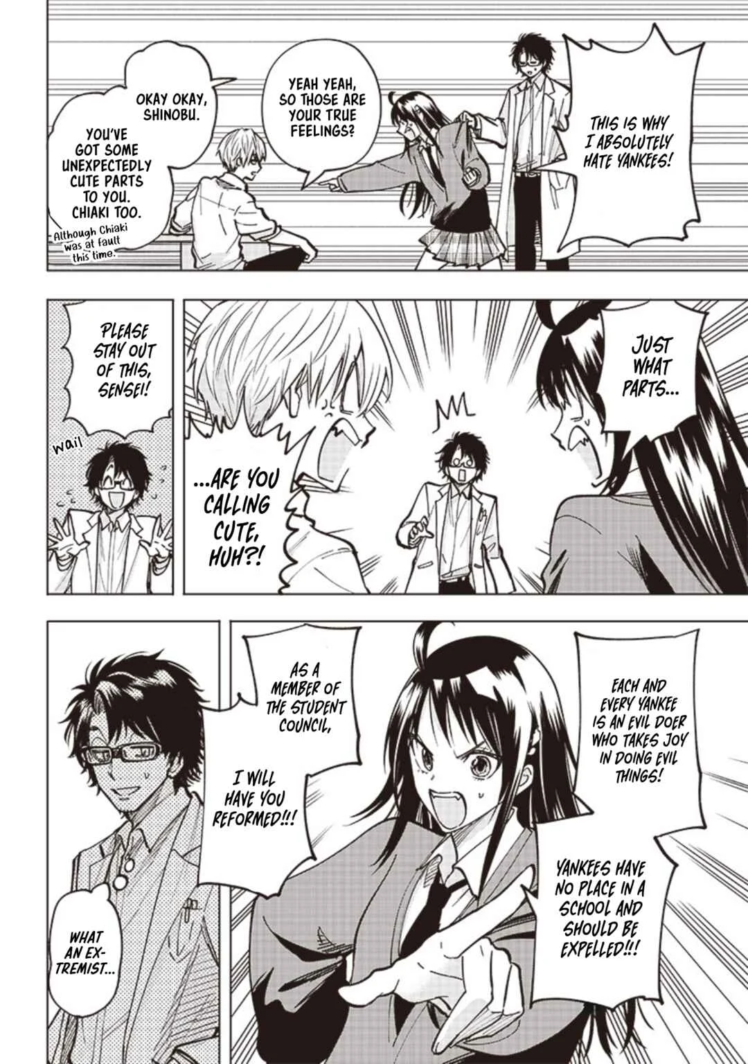 Yankee-kun to Kagaku Gohan Chapter 3: 3rd Period: Thermal conducted old-fashioned pudding - Page 23