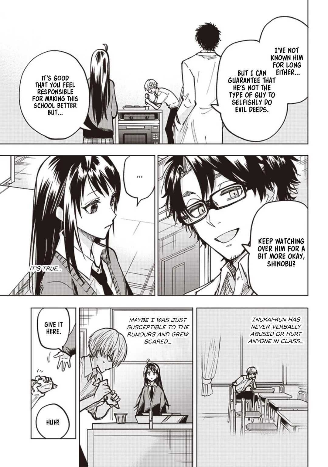Yankee-kun to Kagaku Gohan Chapter 3: 3rd Period: Thermal conducted old-fashioned pudding - Page 32