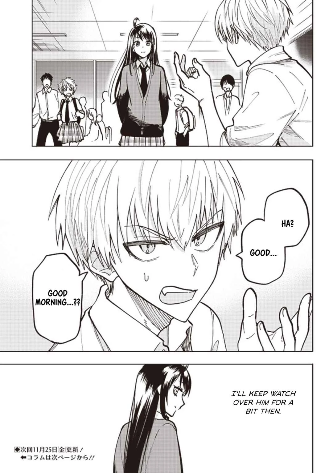 Yankee-kun to Kagaku Gohan Chapter 3: 3rd Period: Thermal conducted old-fashioned pudding - Page 38