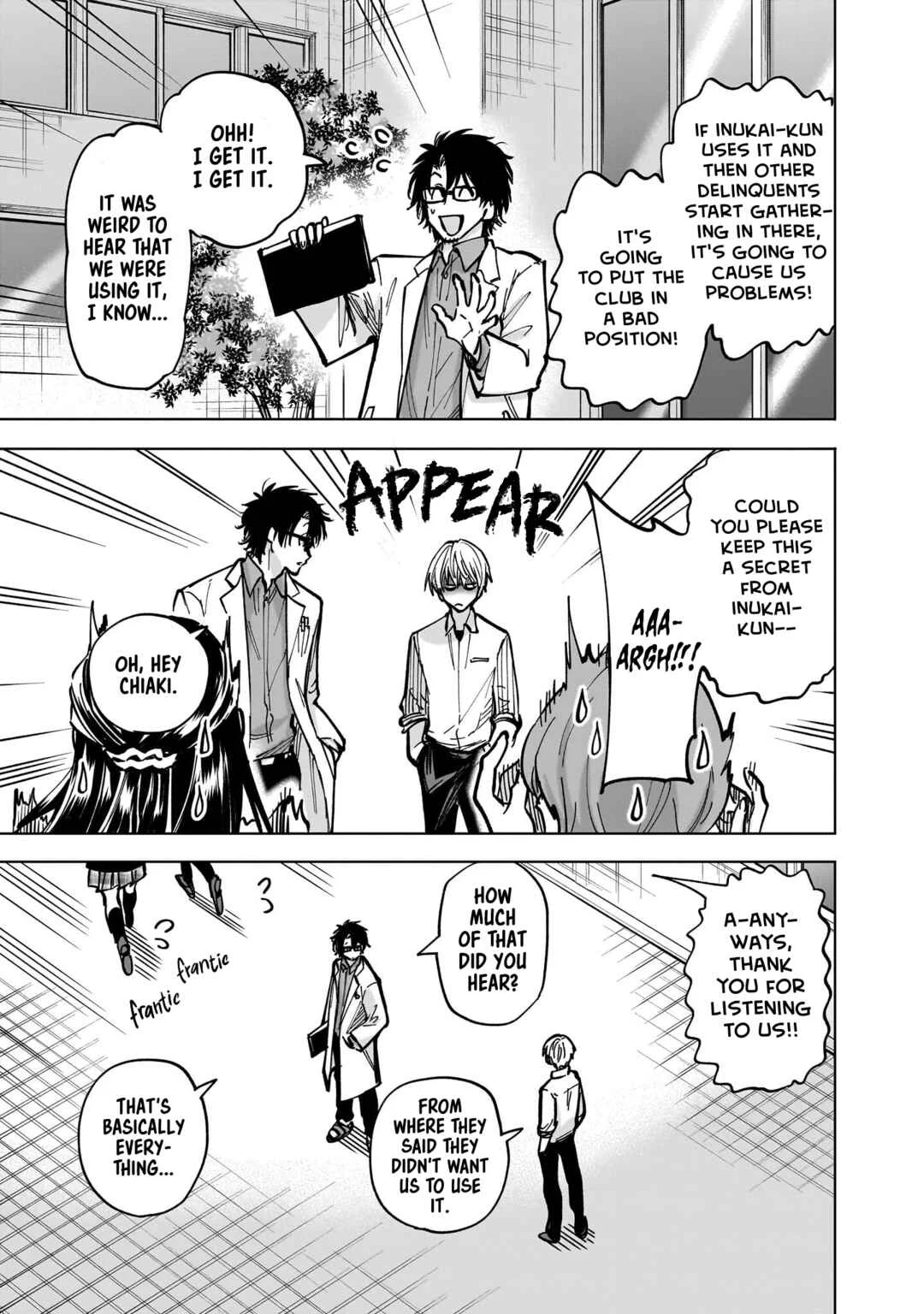 Yankee-kun to Kagaku Gohan Chapter 4: Contrastive effect of Salt & Coffee - Page 3