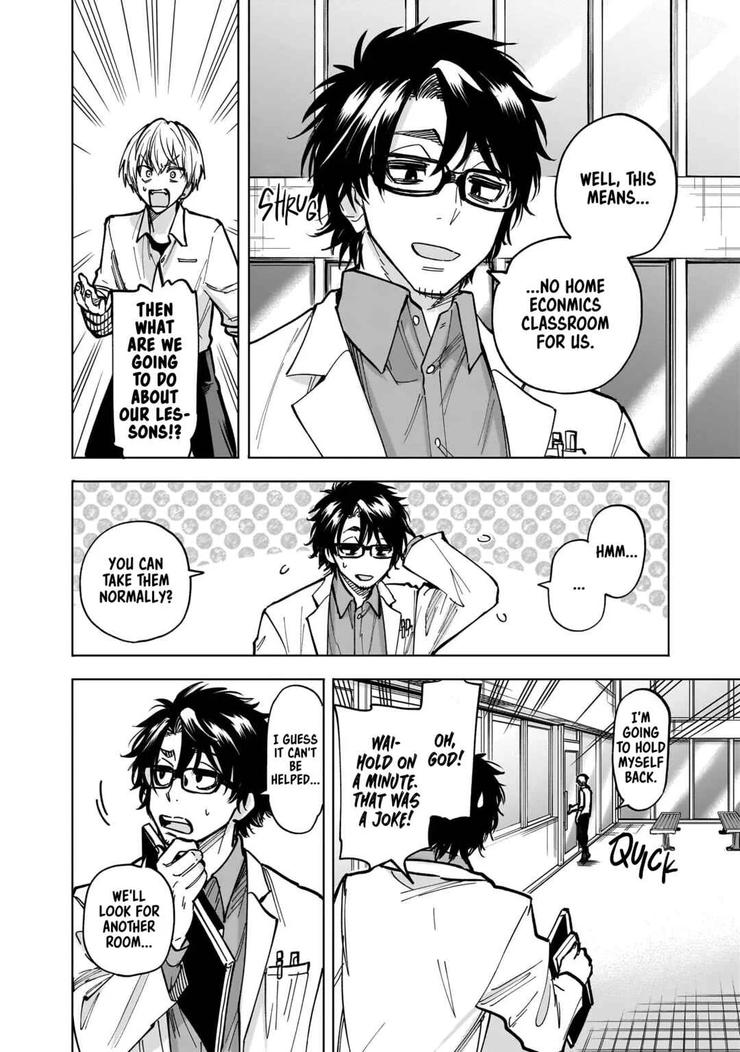 Yankee-kun to Kagaku Gohan Chapter 4: Contrastive effect of Salt & Coffee - Page 4