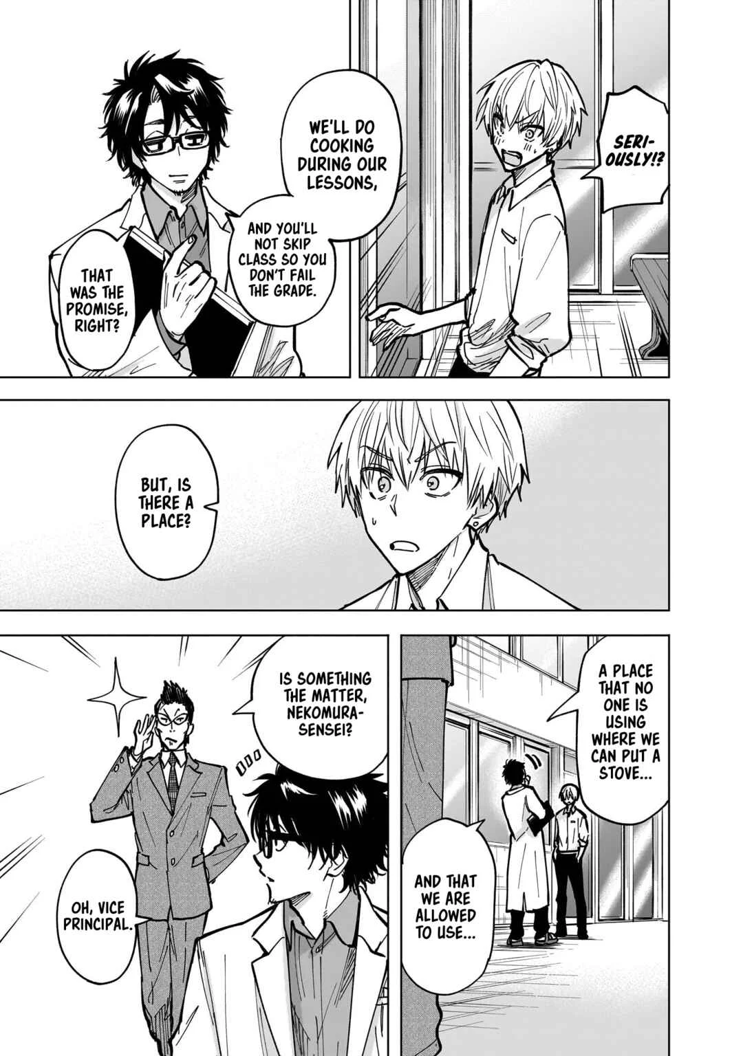 Yankee-kun to Kagaku Gohan Chapter 4: Contrastive effect of Salt & Coffee - Page 5