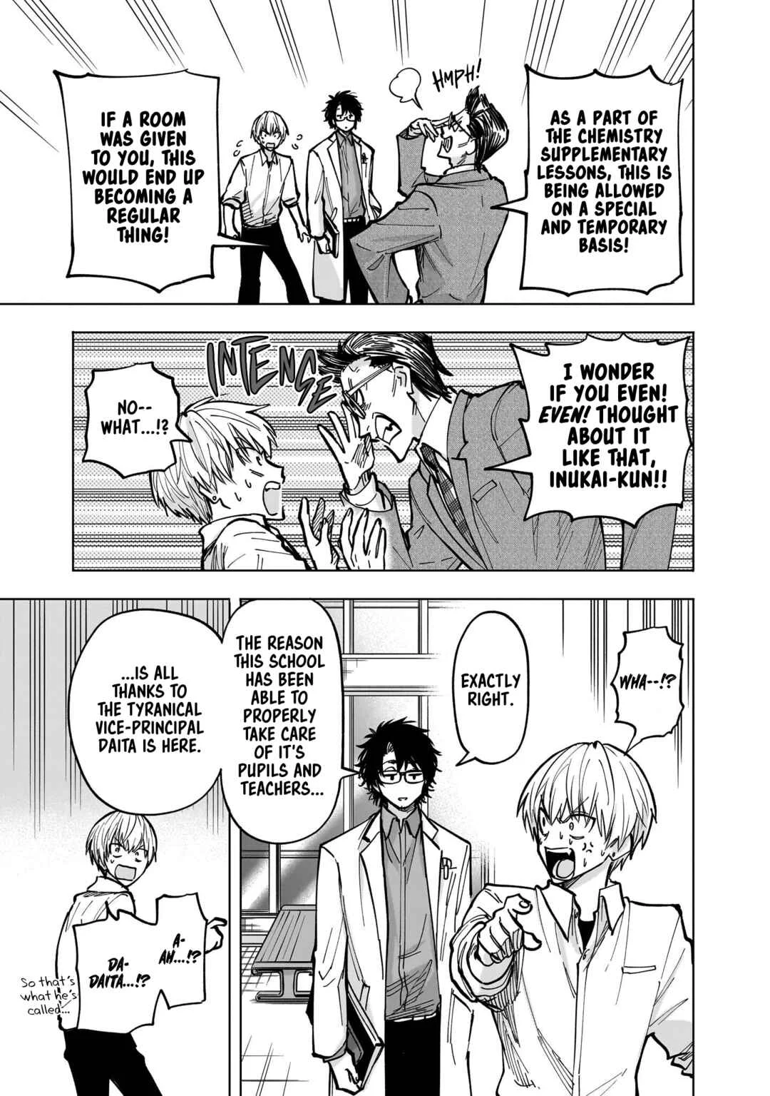 Yankee-kun to Kagaku Gohan Chapter 4: Contrastive effect of Salt & Coffee - Page 7