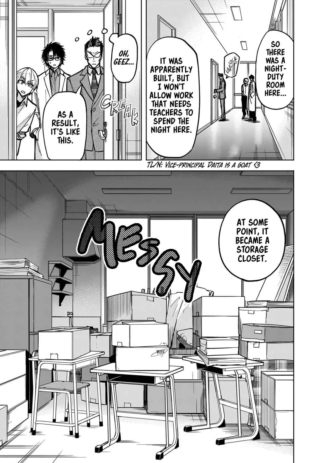 Yankee-kun to Kagaku Gohan Chapter 4: Contrastive effect of Salt & Coffee - Page 9