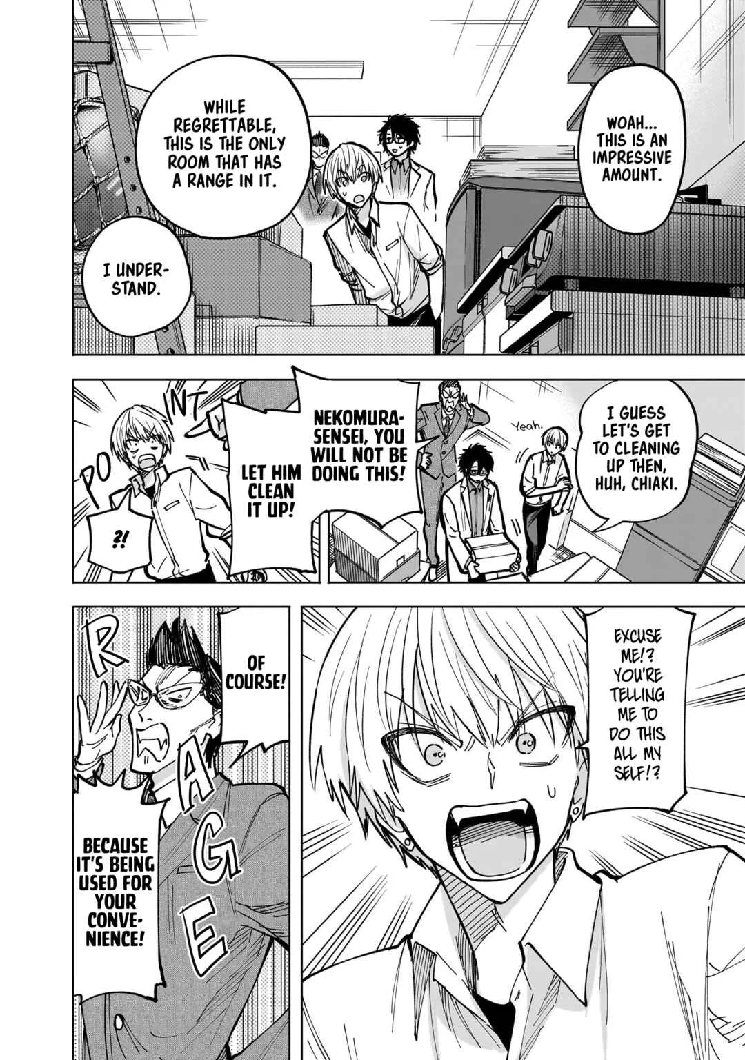 Yankee-kun to Kagaku Gohan Chapter 4: Contrastive effect of Salt & Coffee - Page 10