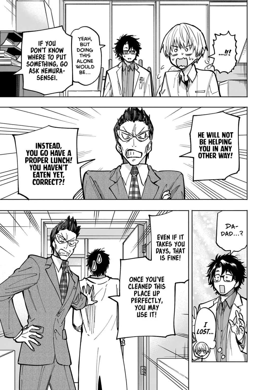 Yankee-kun to Kagaku Gohan Chapter 4: Contrastive effect of Salt & Coffee - Page 11