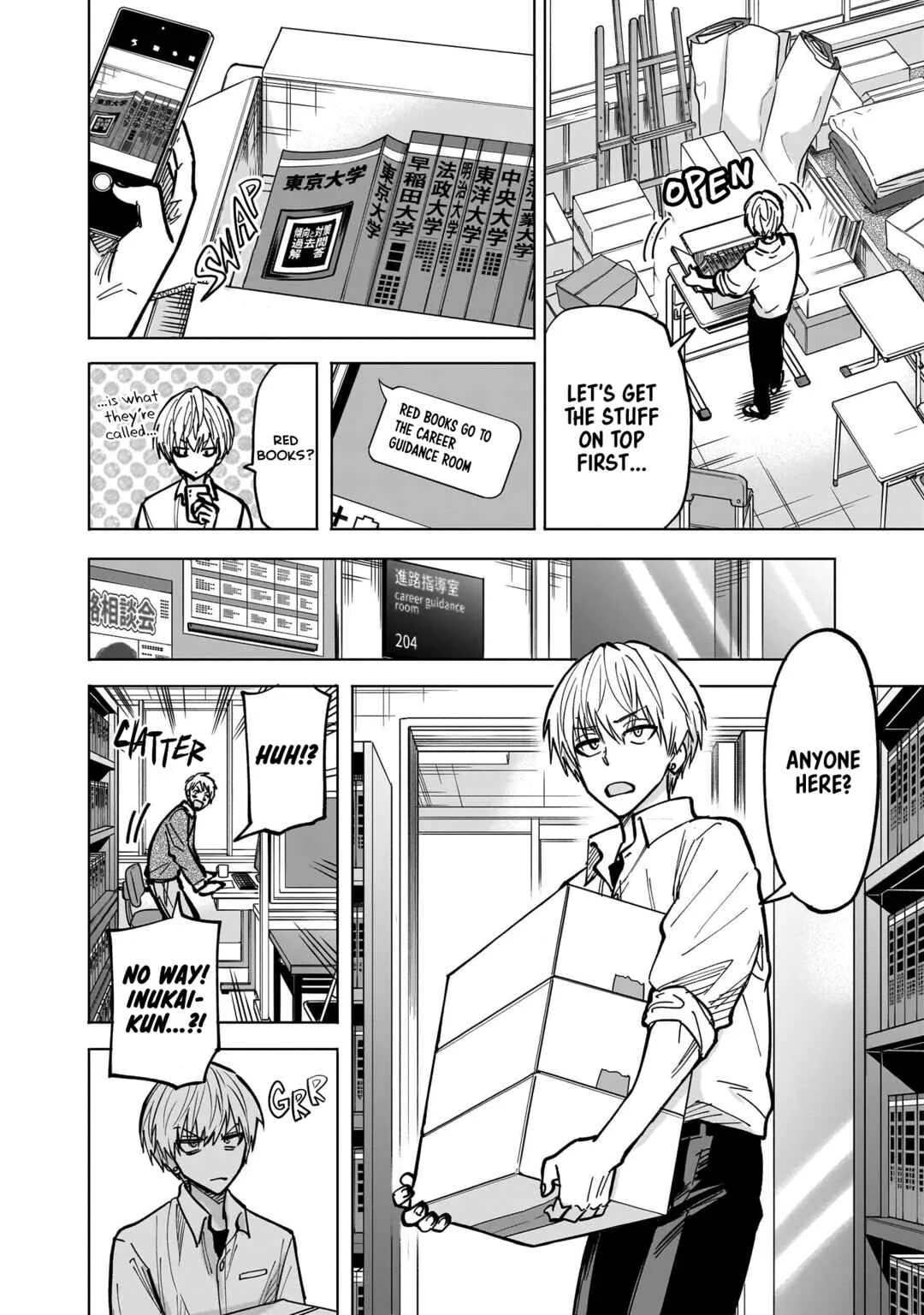 Yankee-kun to Kagaku Gohan Chapter 4: Contrastive effect of Salt & Coffee - Page 14