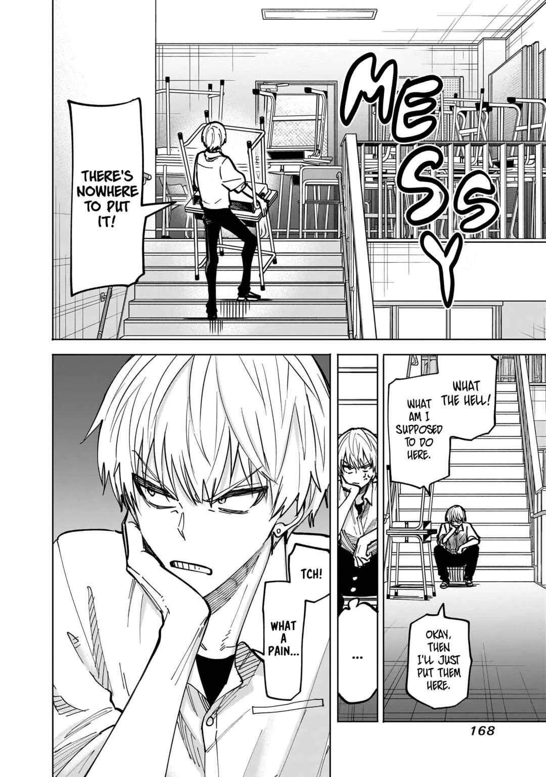Yankee-kun to Kagaku Gohan Chapter 4: Contrastive effect of Salt & Coffee - Page 22