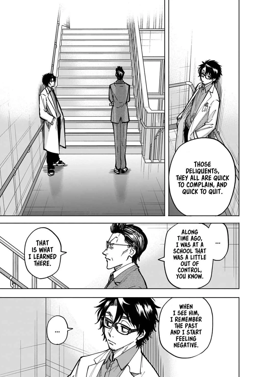 Yankee-kun to Kagaku Gohan Chapter 4: Contrastive effect of Salt & Coffee - Page 23