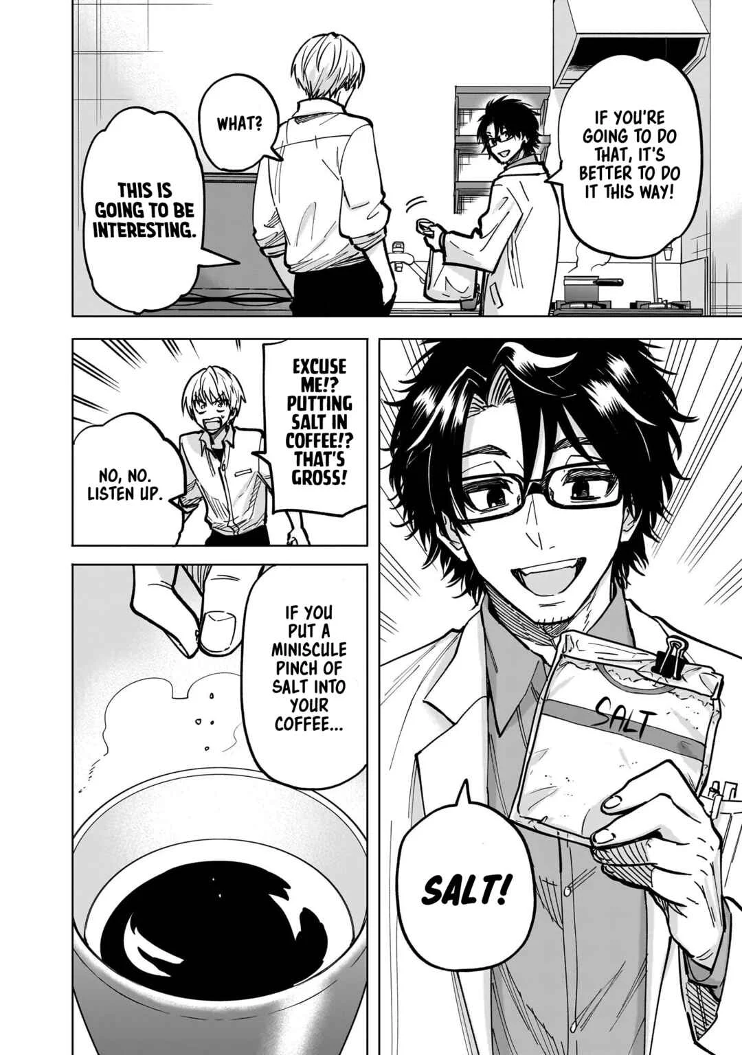 Yankee-kun to Kagaku Gohan Chapter 4: Contrastive effect of Salt & Coffee - Page 32