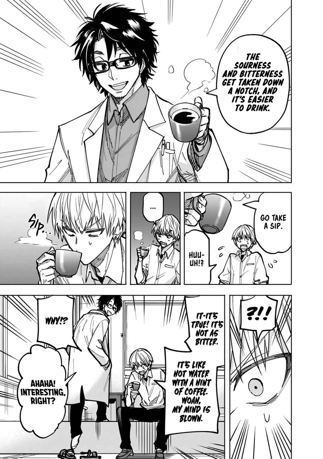 Yankee-kun to Kagaku Gohan Chapter 4: Contrastive effect of Salt & Coffee - Page 33