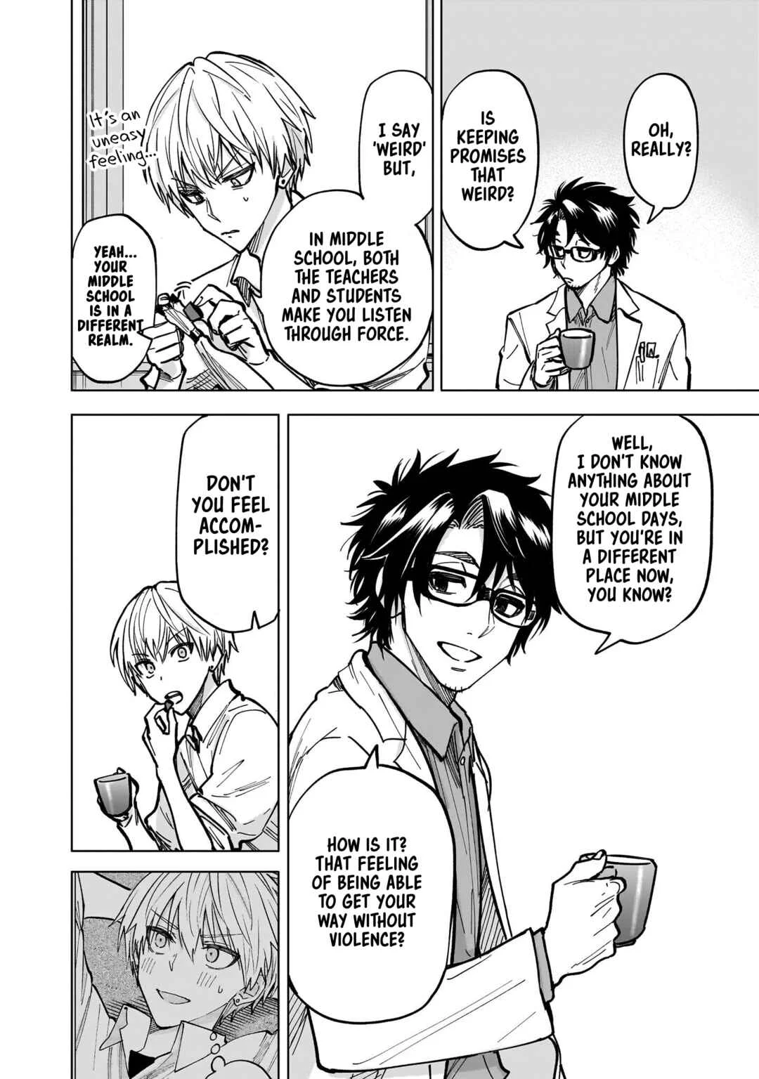 Yankee-kun to Kagaku Gohan Chapter 4: Contrastive effect of Salt & Coffee - Page 36