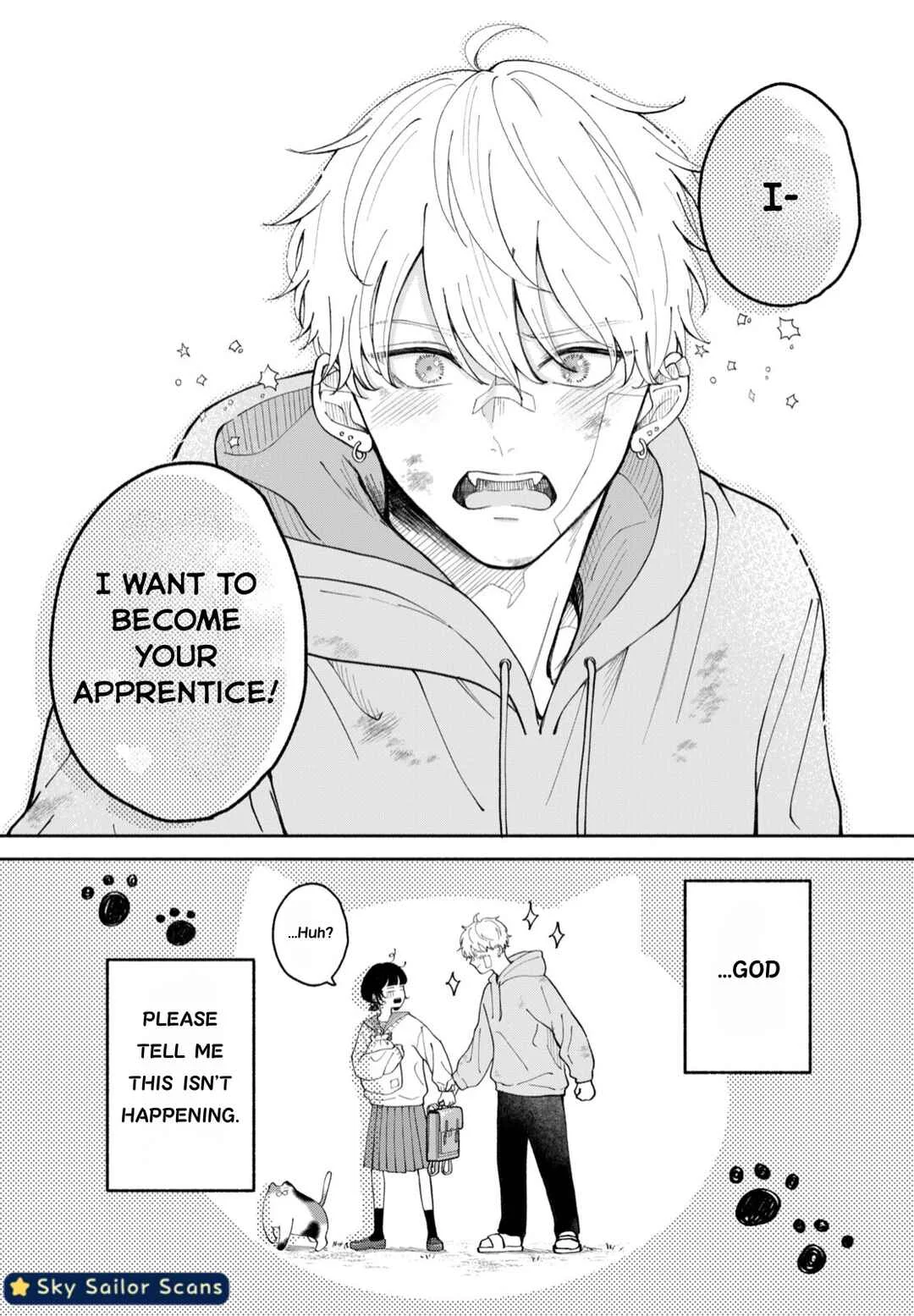 Yankee ni Deshiiri Saremashite. Chapter 1 - Page 1
