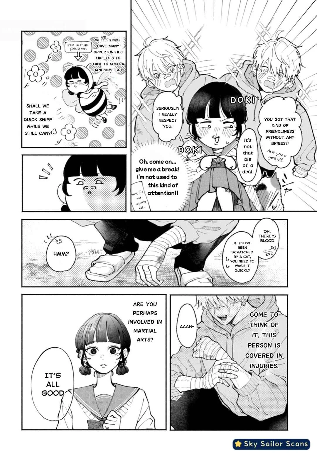 Yankee ni Deshiiri Saremashite. Chapter 1 - Page 5