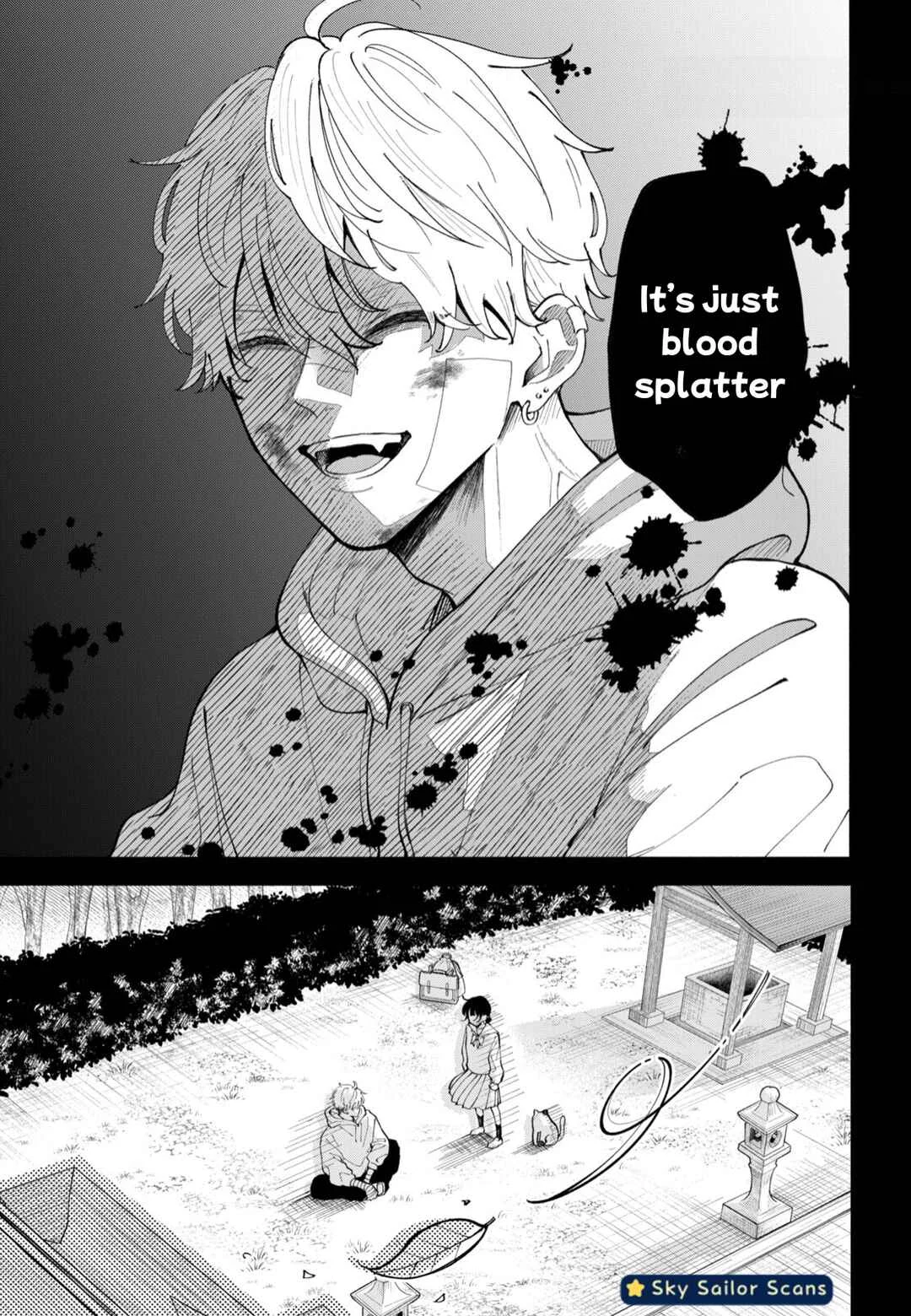 Yankee ni Deshiiri Saremashite. Chapter 1 - Page 6