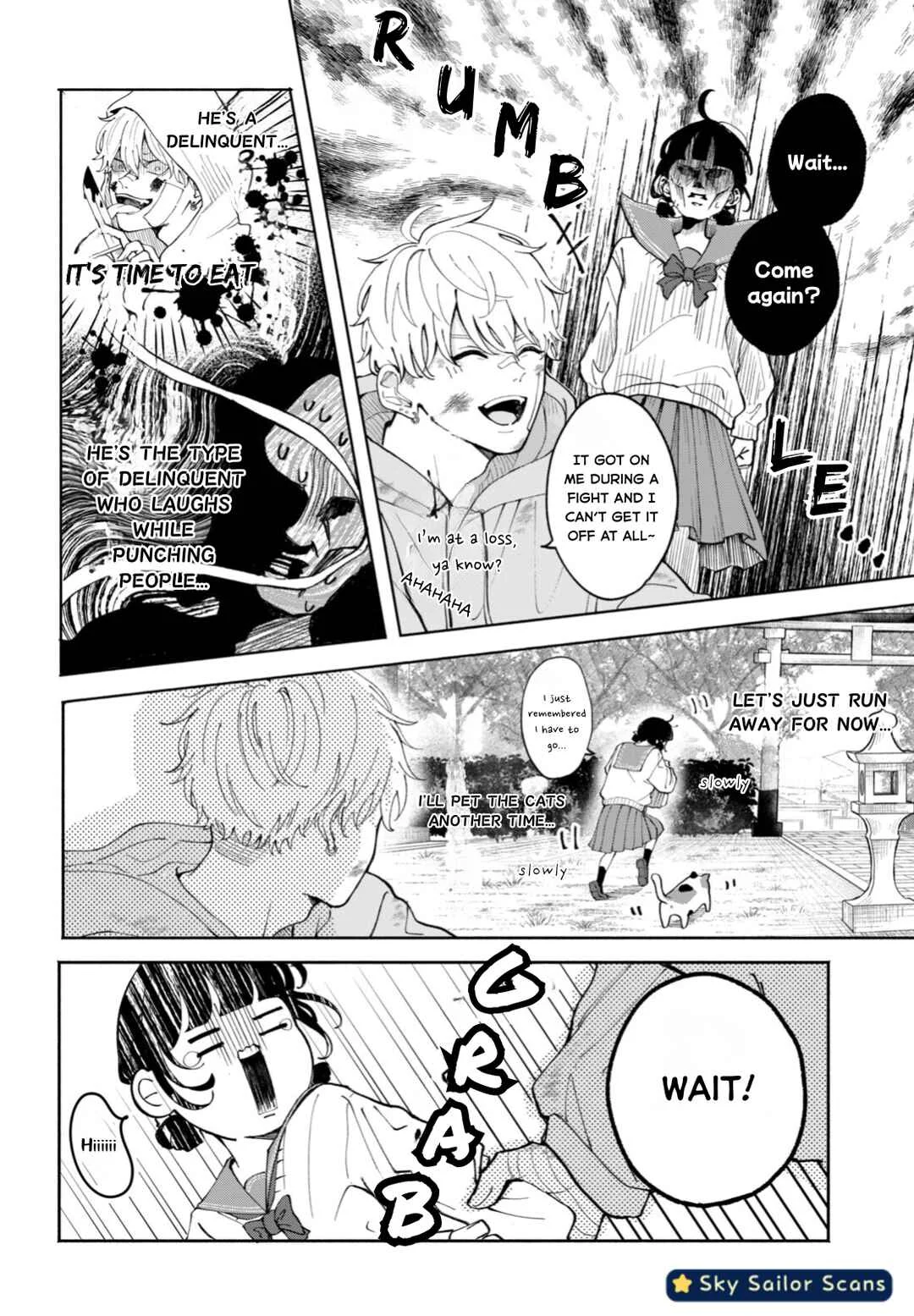 Yankee ni Deshiiri Saremashite. Chapter 1 - Page 7