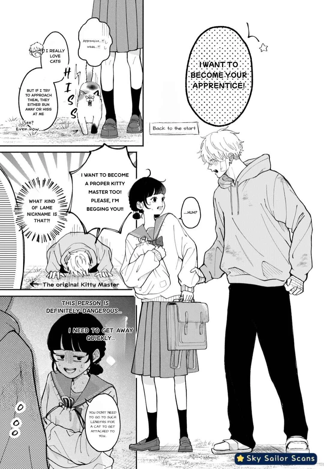 Yankee ni Deshiiri Saremashite. Chapter 1 - Page 8