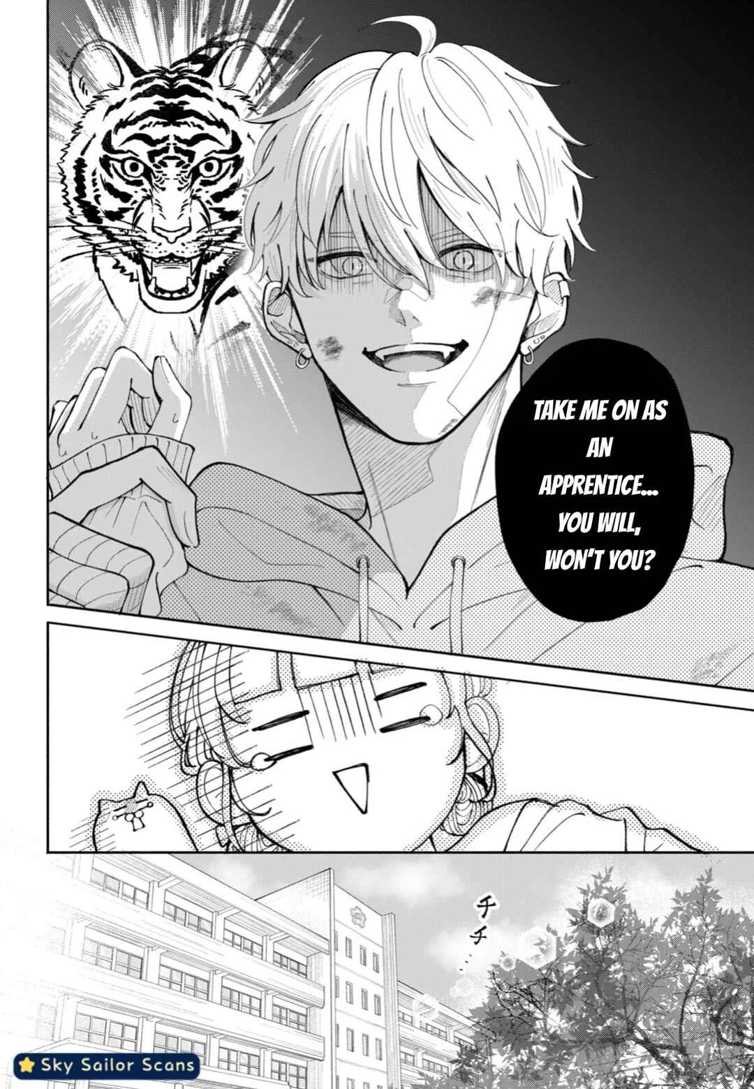 Yankee ni Deshiiri Saremashite. Chapter 1 - Page 9
